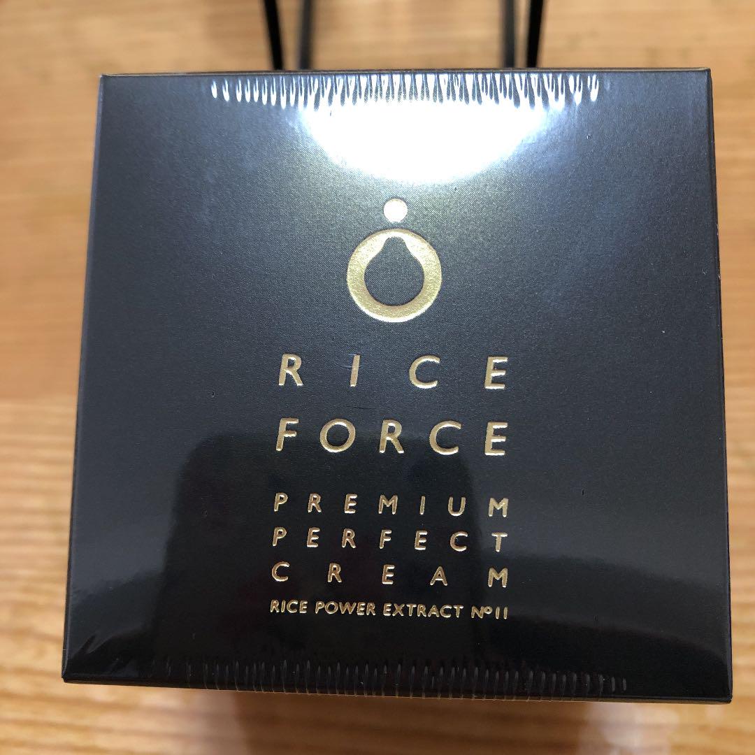 ブルー系【期間限定】 ライスフォース本格エイジングケア 3点セット✨✨ フェイスクリーム スキンケア/基礎化粧品ブルー系¥12,139-shibuya-nob.com