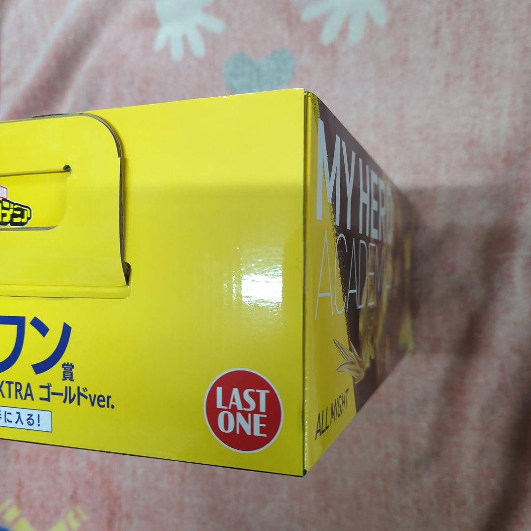 僕のヒーローアカデミア　一番くじ　ラストワン