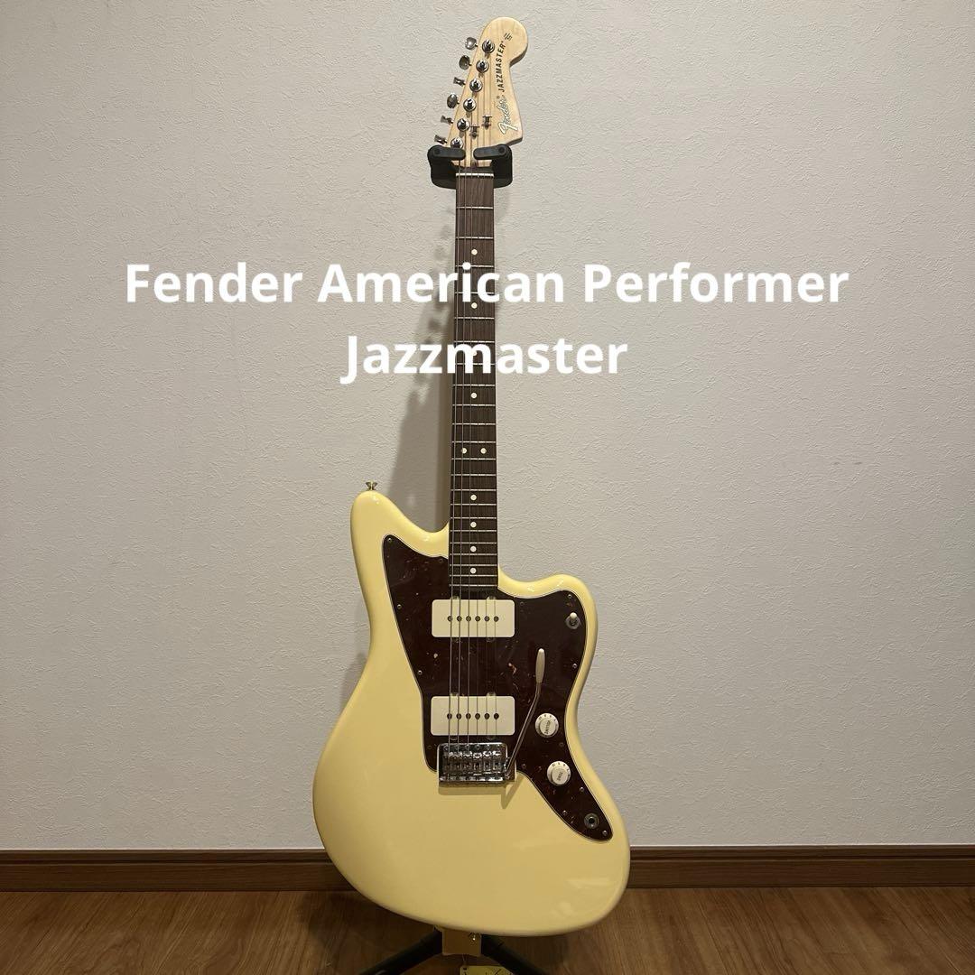 Fender American Performer Jazzmaster