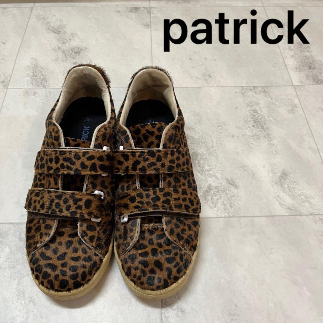 patrick スニーカー 靴 ハラコ レザー レオパード ヒョウ柄 ベロクロ