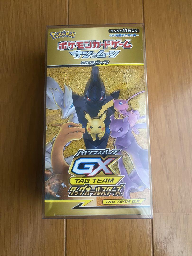 ポケモンカードゲーム　タッグオールスターズ未開封BOX