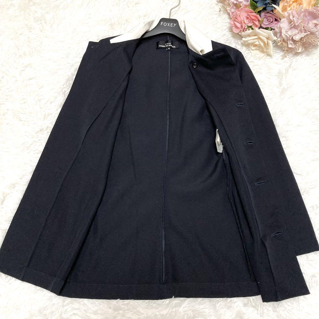 GARCONS セットアップ
