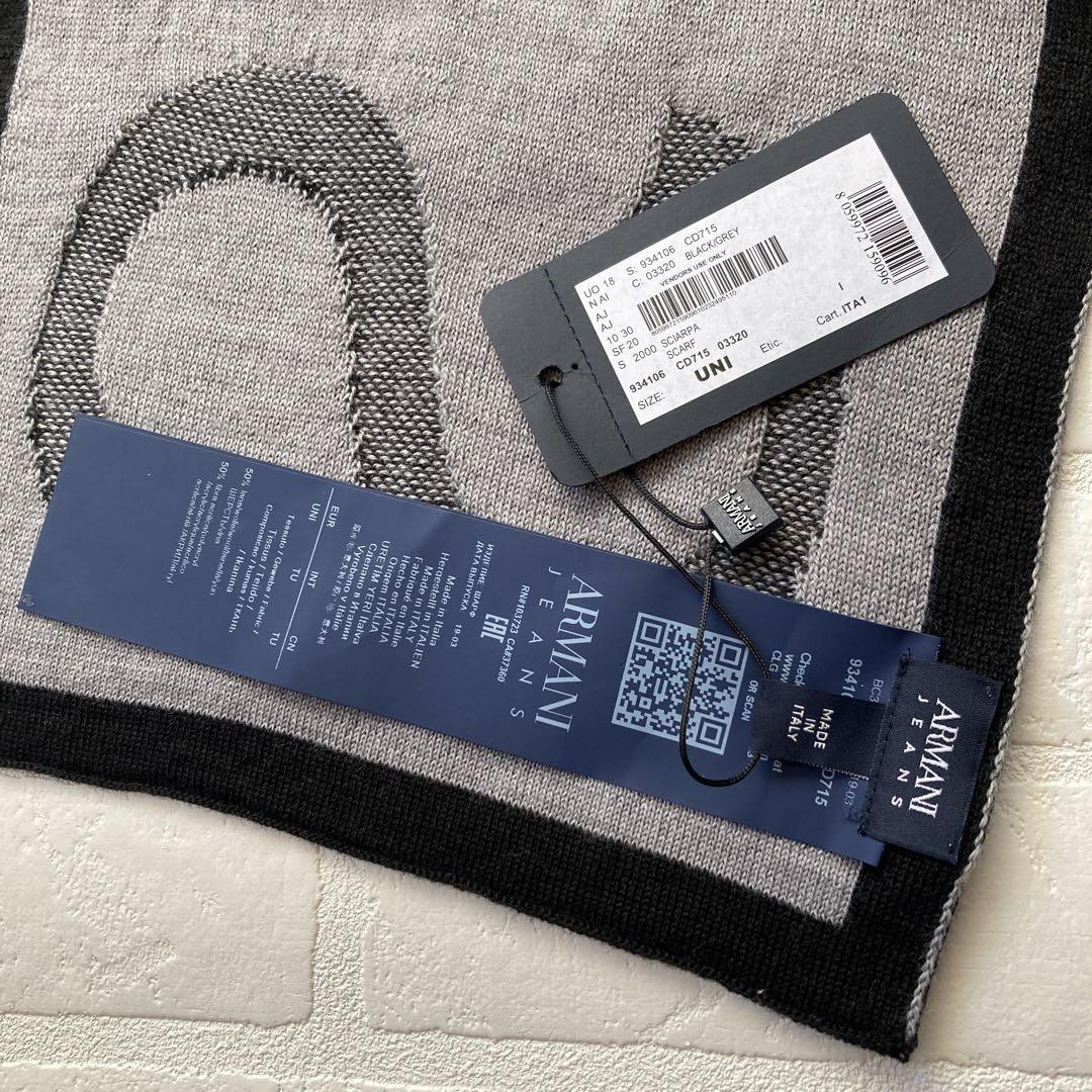 【新品】ARMANI JEANS アルマーニジーンズ　マフラー