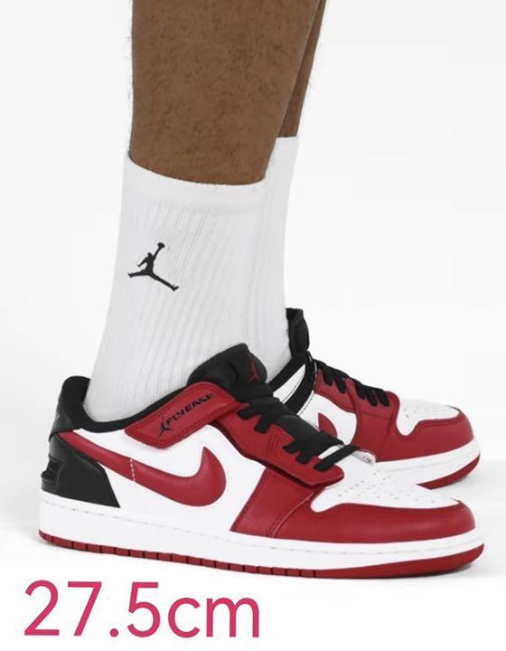 NIKE エア ジョーダン 1 LOW フライイーズ ジム レッド