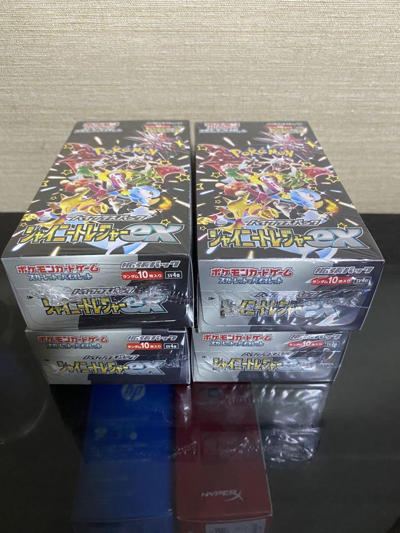 トレーディングカードポケモンカード　シャイニートレジャーex 未開封box シュリンク付き