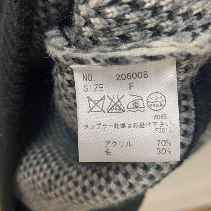 美品 フラワー柄 ニット h2LsD-m27086568381 CLANE クラネ 新品NEW