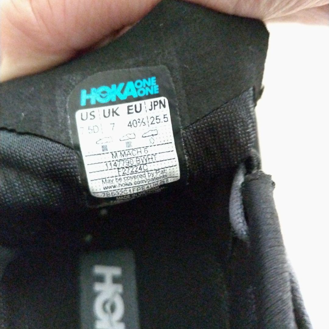 HOKA ホカ　マッハ6 25.5