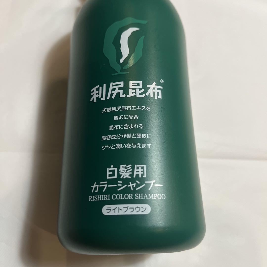 利尻昆布ヘアカラーシャンプー　ライトブラウン　500ml