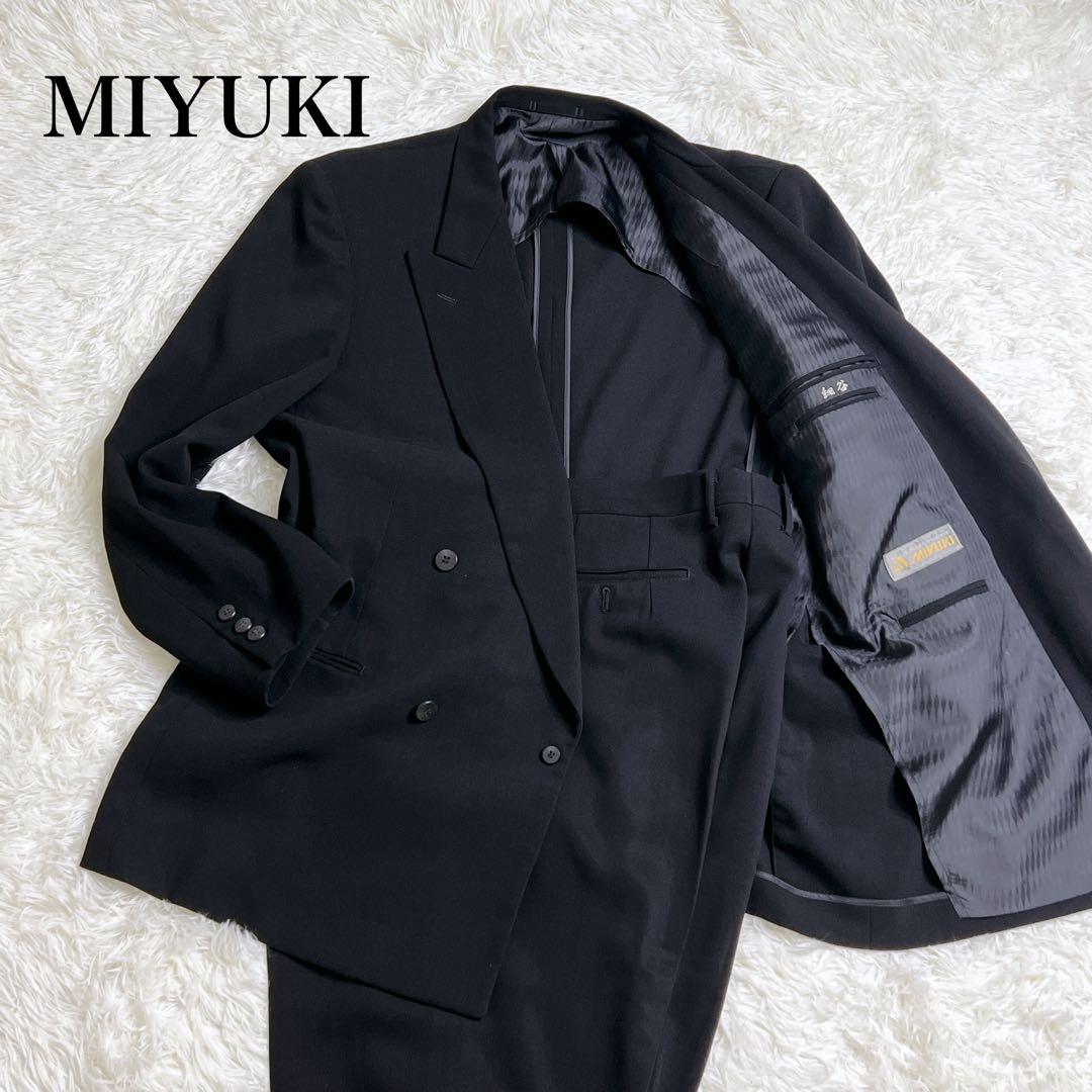 ミユキ　ブラックフォーマル　ダブル　スーツ　セットアップ　冠婚葬祭　高級礼服