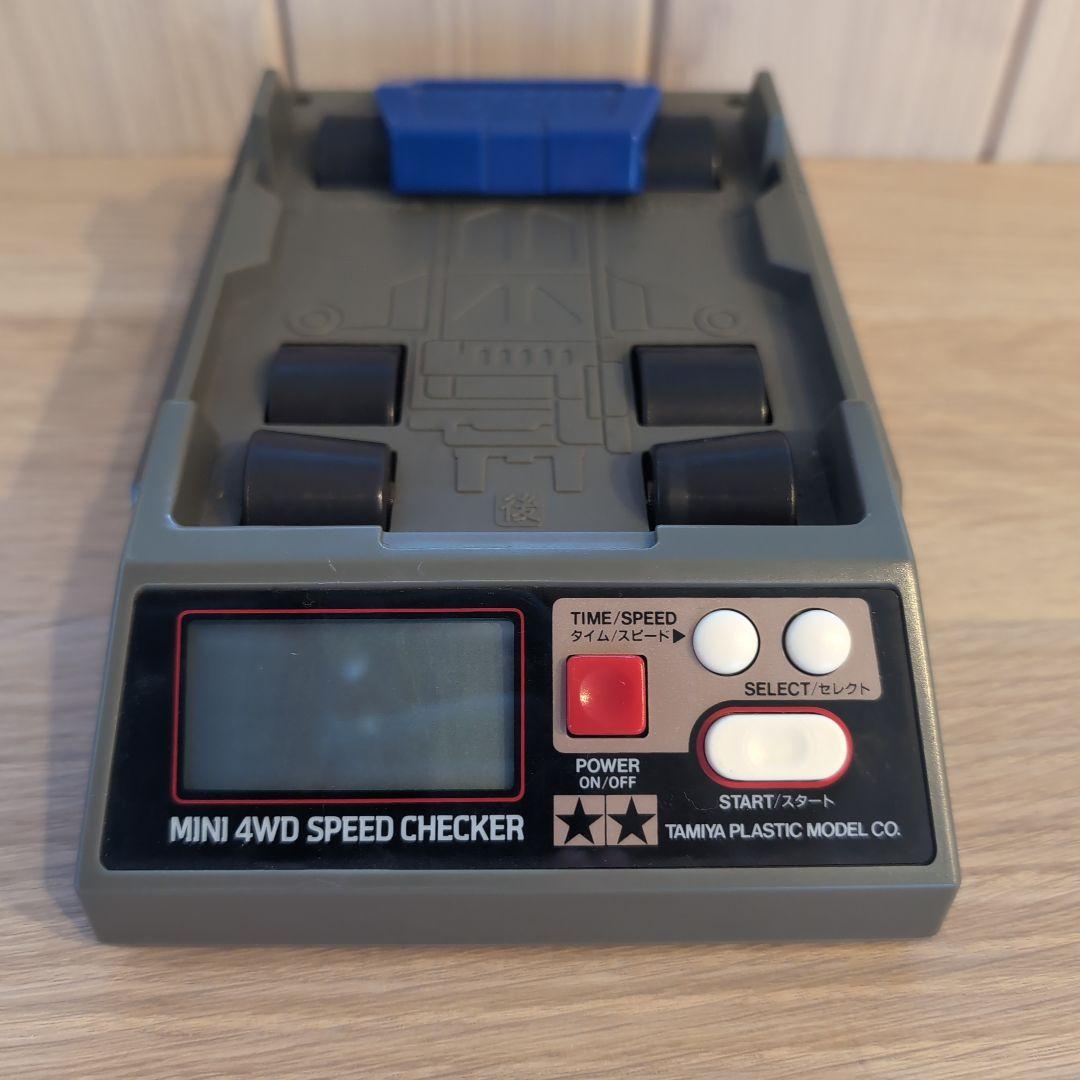 プラモデル買取実績】ミニ四駆 スピードチェッカー（Speed