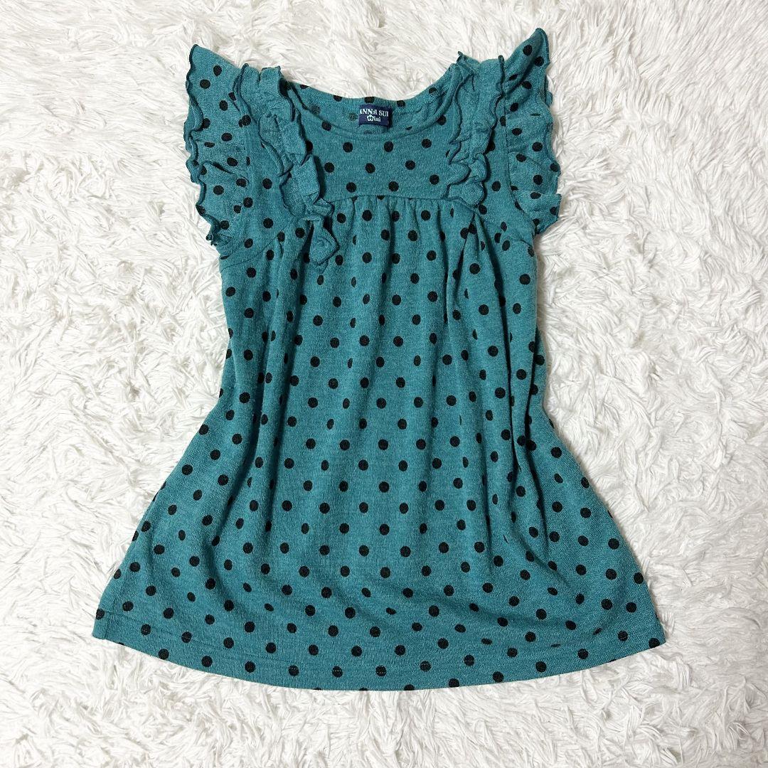 ANNA SUI MINI アナスイミニ　ワンピース　120cm 美品 アナスイミニ ANNA SUI mini フラワープリント ワンピース