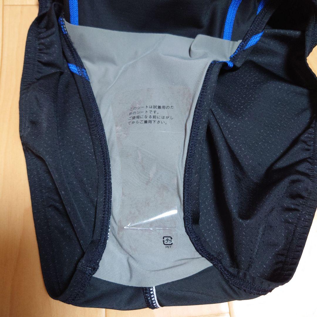 XOサイズ 新品未使用 arenaスポーツ用水着 黒/青 ハイカット