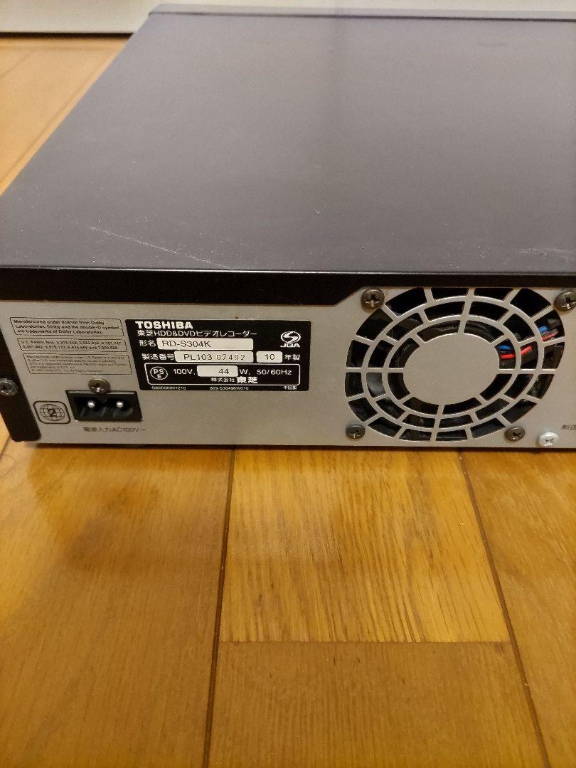 東芝HDD-DVDレコーダー