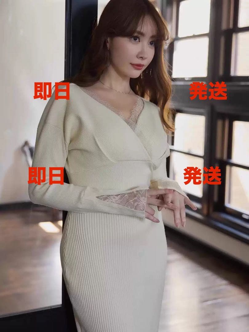 Herlipto Lace-Trimmed Knit Dress ニットM