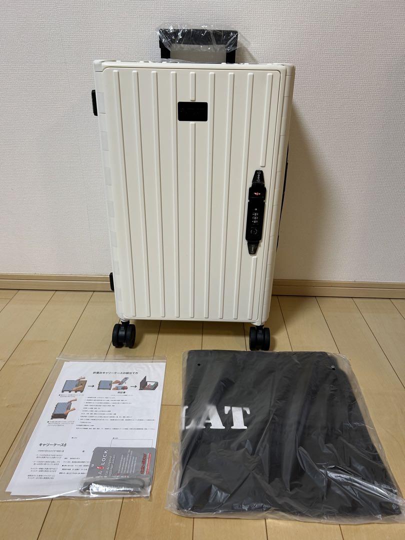 Able carry Cube Set Black 快適グッズ・旅行小物