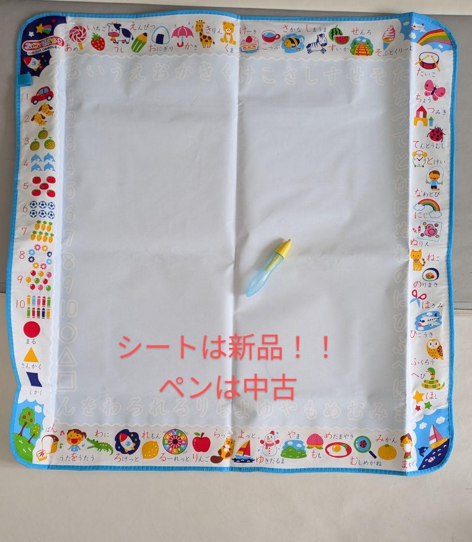 Amazon | ポストカード 春柄 8枚（8柄）セット 88678-88685 （11