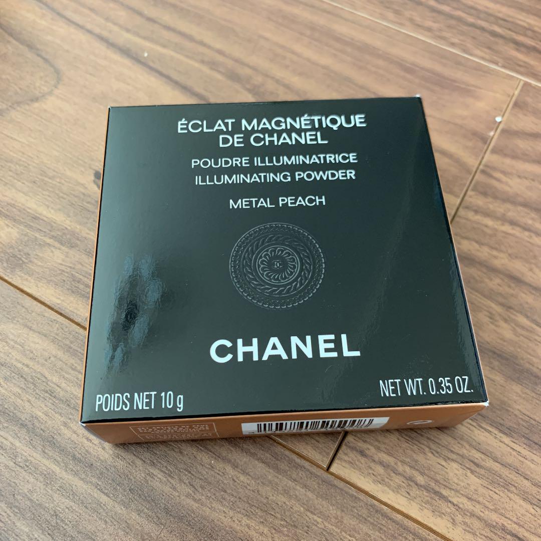 【CHANEL】エクラ マニュティク ドゥ シャネル メタル ピーチ フェイス