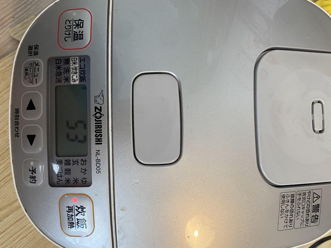 ジャンク品】Zojirushi NL-BD05 炊飯器 - メルカリ