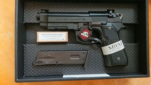 東京マルイ　M9A1 ガスガン