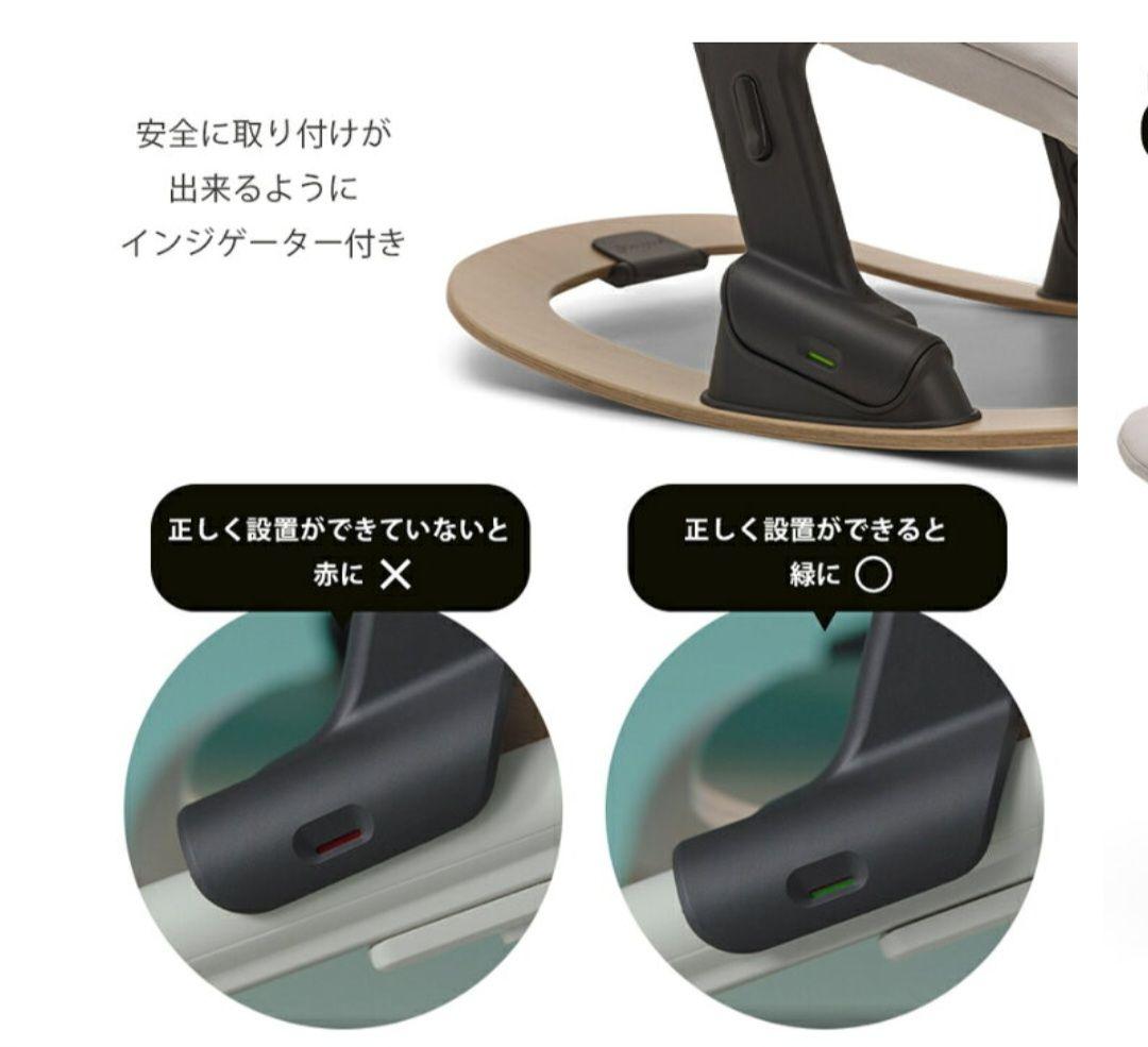 定価35