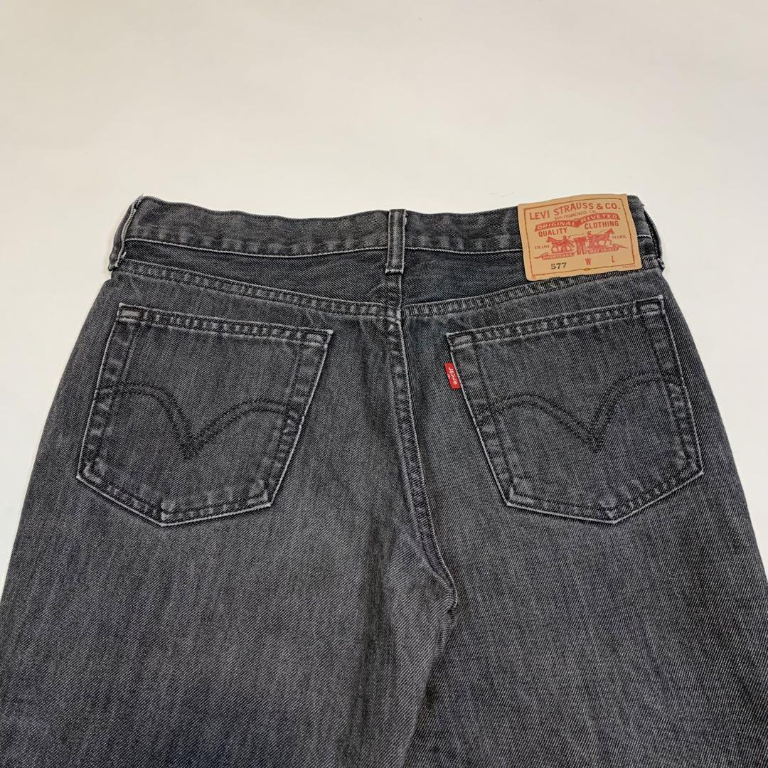 7915 リーバイス