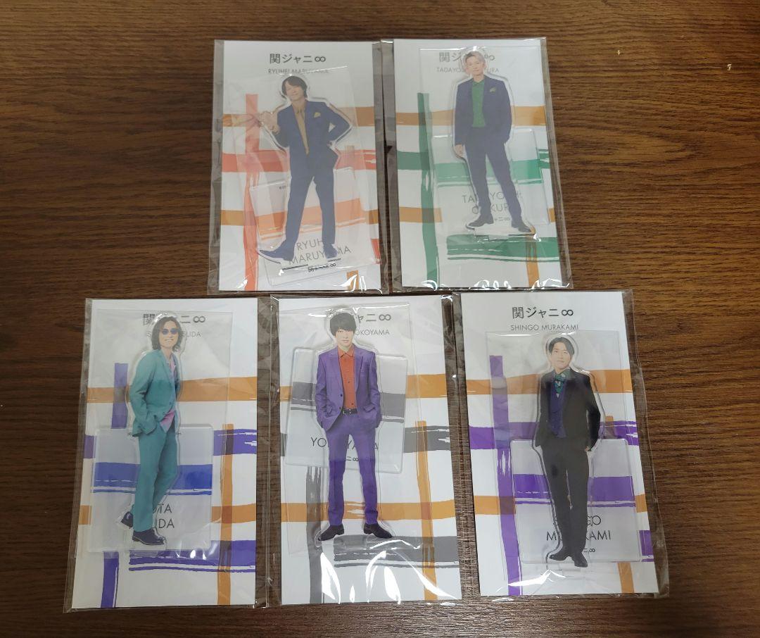関ジャニ∞ SUPER EIGHT アクスタ fest セット - メルカリ