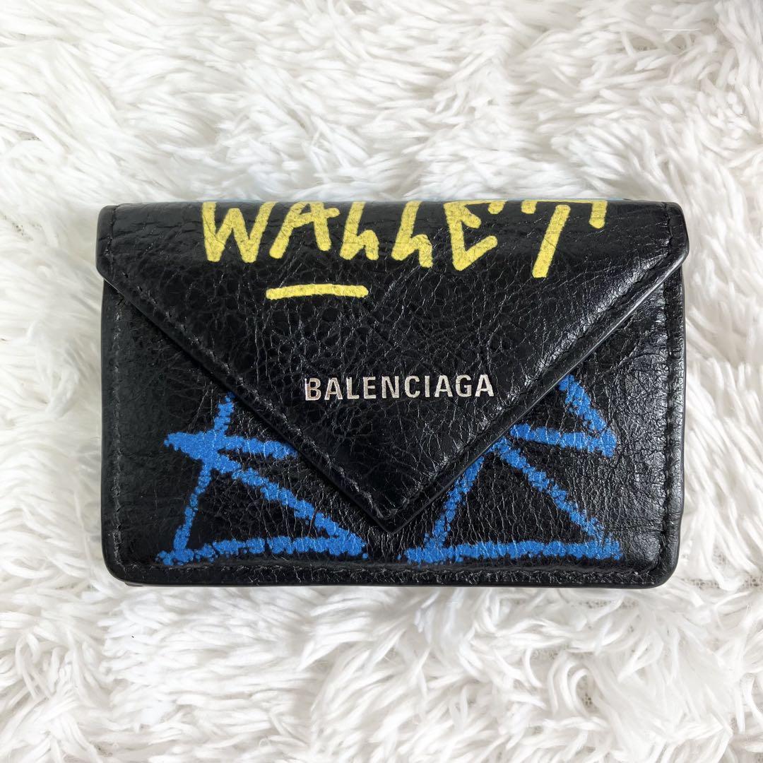 専用✨BALENCIAGA グラフティーペーパー ミニウォレット 三つ折り財布
