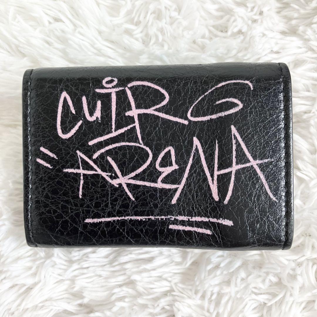 専用✨BALENCIAGA グラフティーペーパー ミニウォレット 三つ折り財布