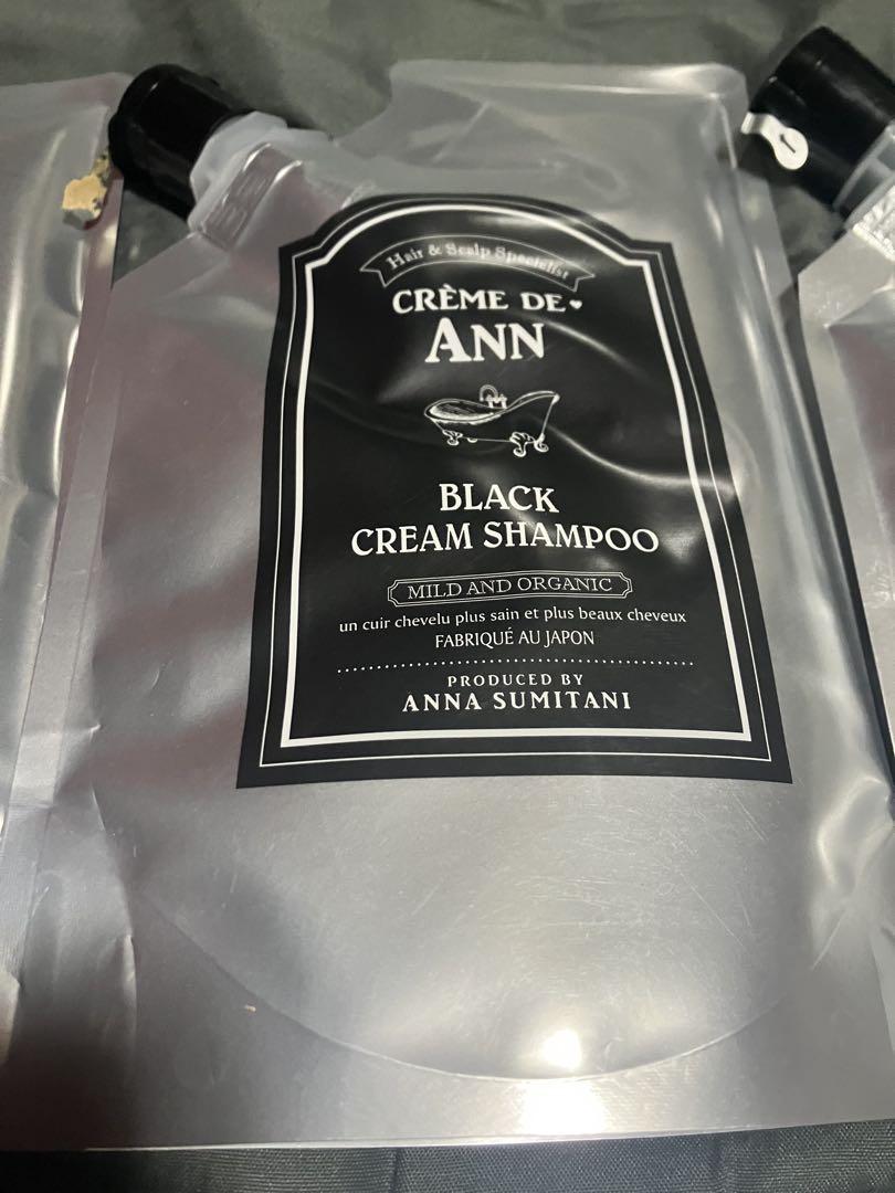 未使用　クレムドアン　ブラック クリーム シャンプー　300g 3個セット