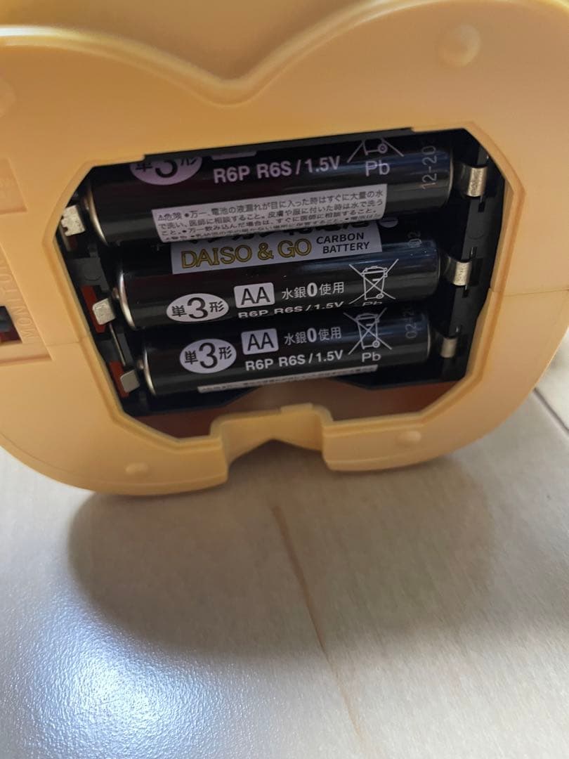 ごっちゃんですn 目覚まし時計 動作確認済み ごっちゃんですn 目覚まし時計 動作確認済み