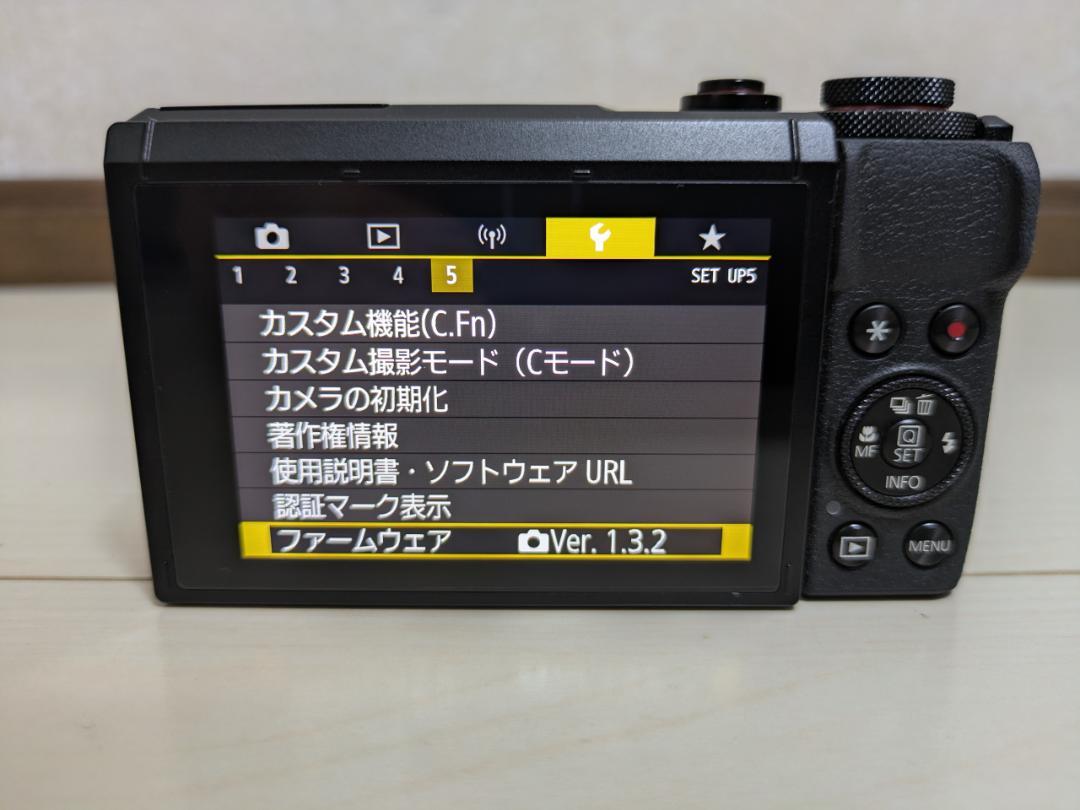 MarkⅢ ケース付
