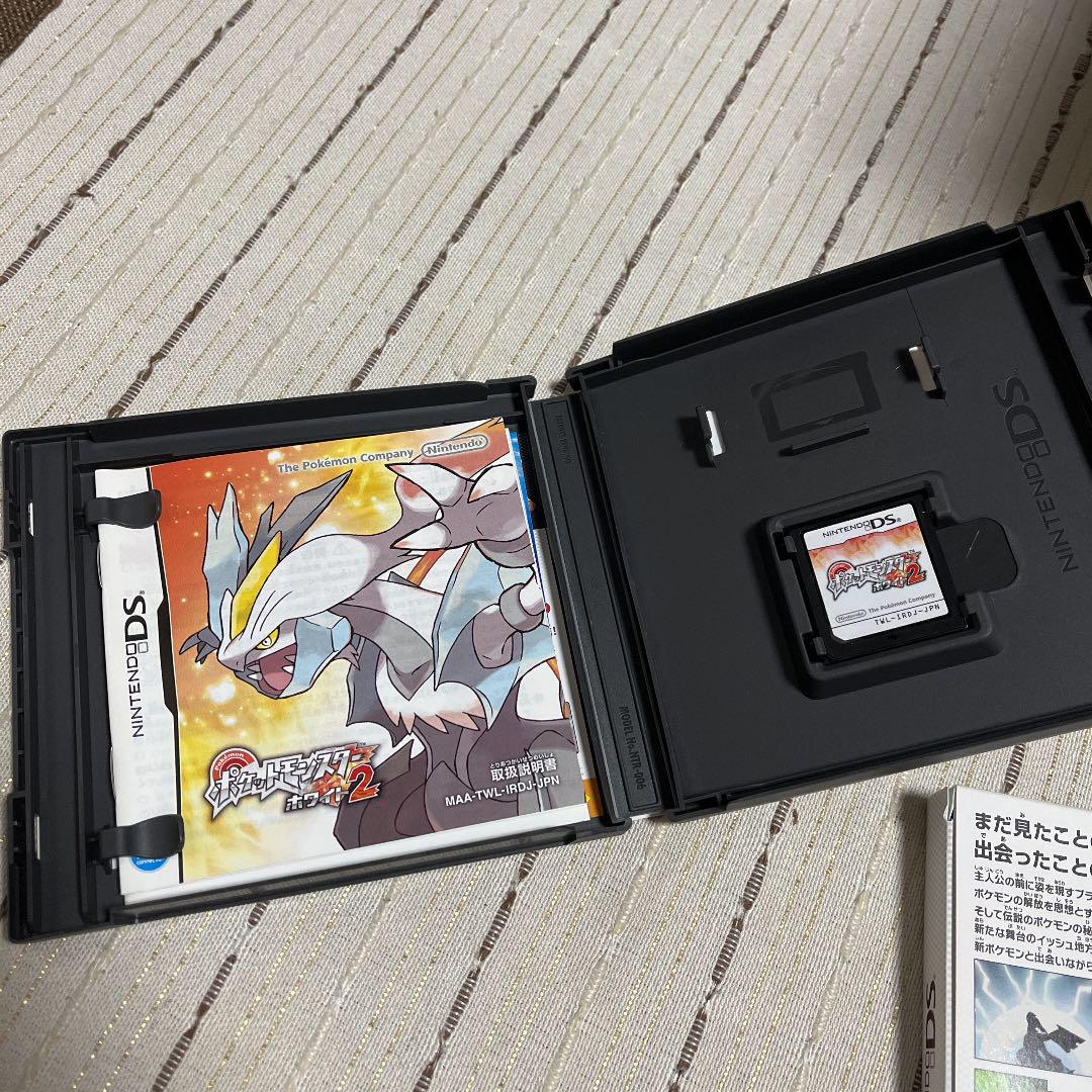 人気定番 ポケットモンスター ホワイト ホワイト2 携帯用ゲームソフト Www Liriklagu Id