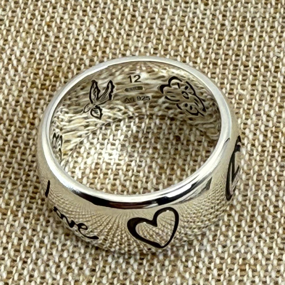 【極美品】GUCCI “Blind for Love” ワイドリング 12号