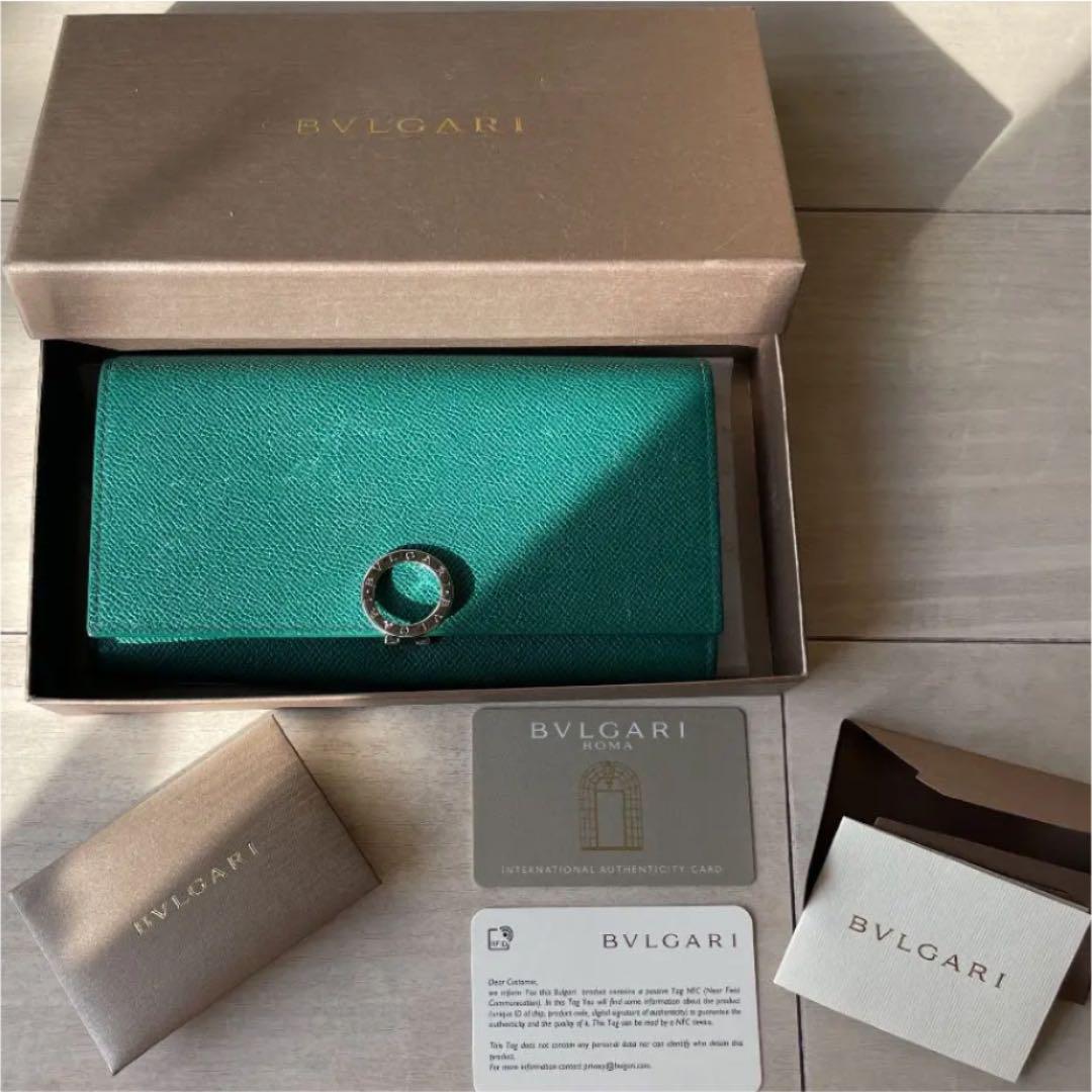 純正安い ブルガリ 長財布 Bvlgari Wallet 財布 二つ折り 通販のお買物 Theauthenticbali Com 純正安い ブルガリ 長財布 Bvlgari Wallet 財布 二つ折り 通販のお買物 Theauthenticbali Com