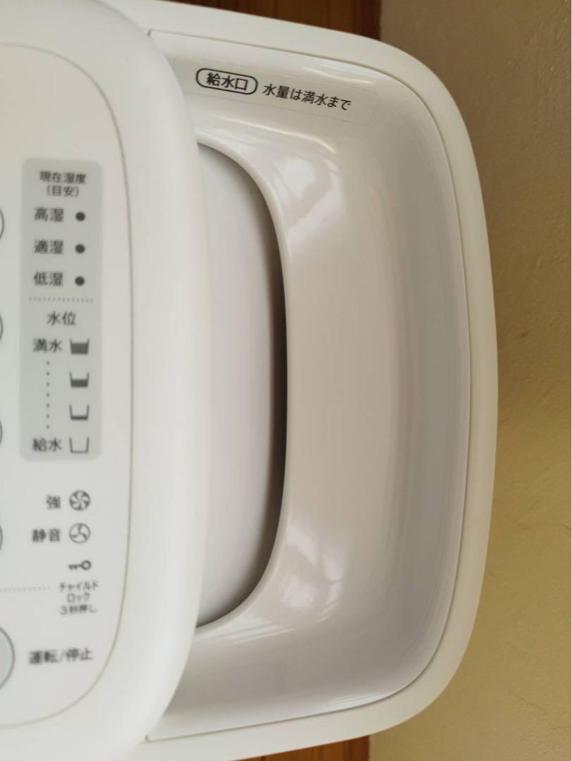 SHARP プラズマクラスター空気清浄機付き加湿器 HV-R55