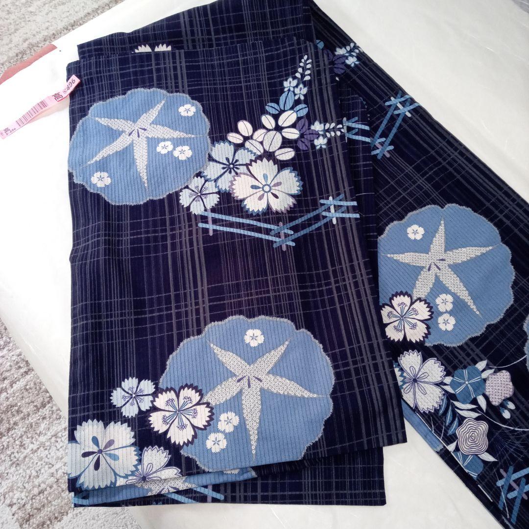 美品　撫松庵　浴衣　帯　かごバッグセット　紺色　朝顔　桜　綿100% 美品 撫松庵 浴衣 帯 かごバッグセット 紺色 朝顔 桜 綿100