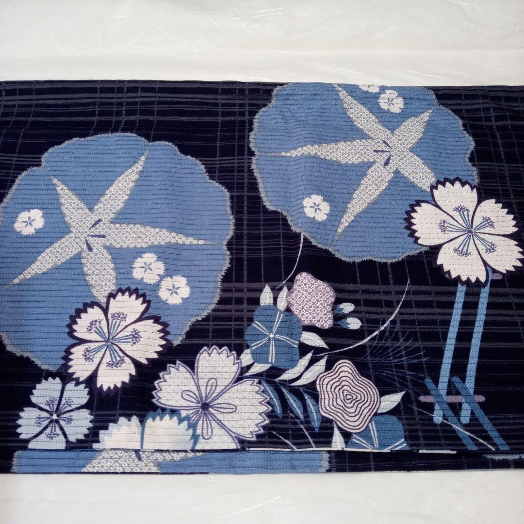 美品　撫松庵　浴衣　帯　かごバッグセット　紺色　朝顔　桜　綿100%