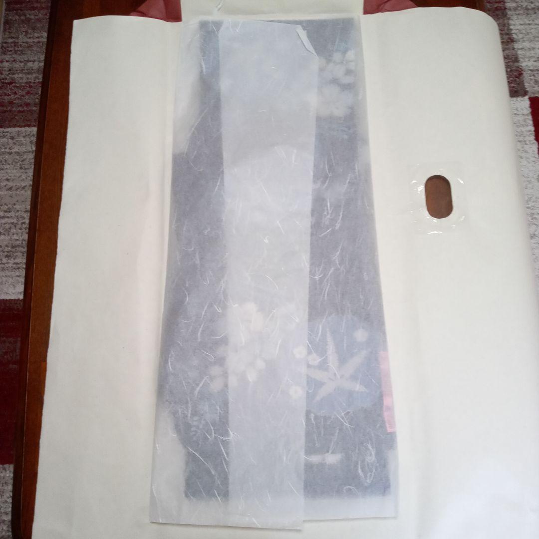 美品　撫松庵　浴衣　帯　かごバッグセット　紺色　朝顔　桜　綿100%