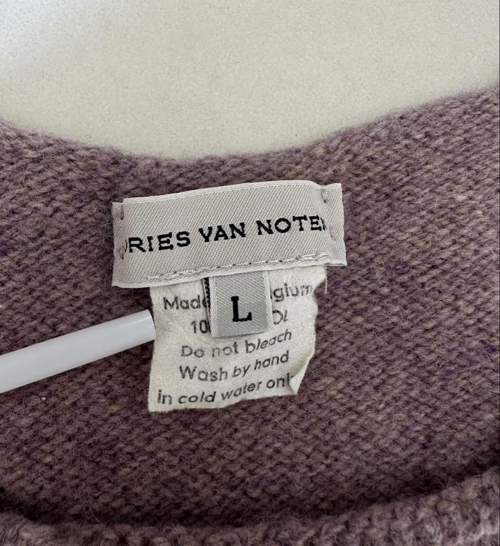 DRIES VAN NOTEN 00s 薄紫色の装飾ニットセーター
