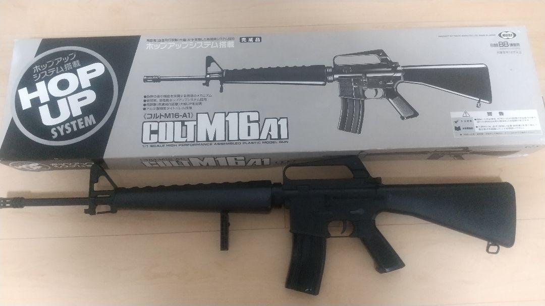 東京マルイ コルトM16A1 エアコッキング マガジン不良 COLT M16A1トイガン