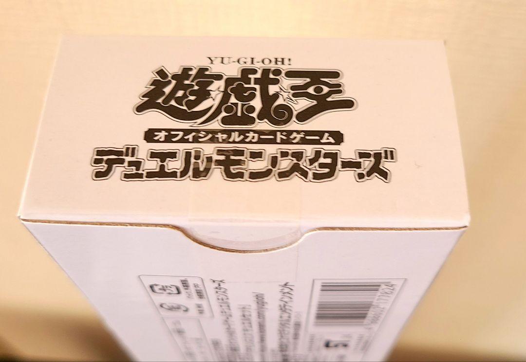 KONAMI YCSJ デモンスミス デュエルセット