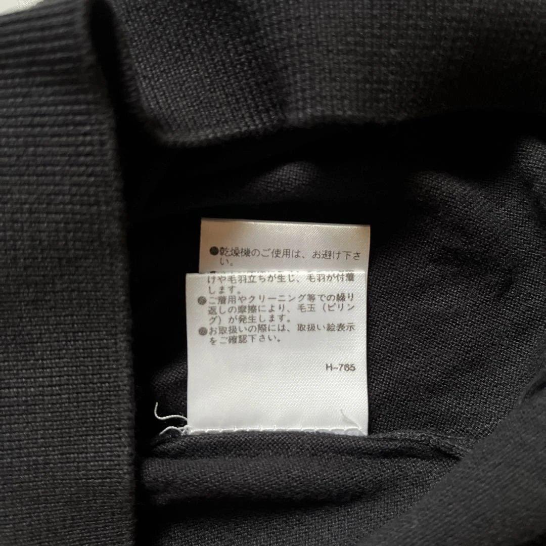 MARGARET HOWELL ブラック Vネックニット