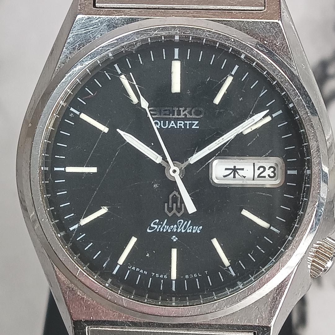SEIKO セイコー クォーツ シルバーウェーブ 7546-8340