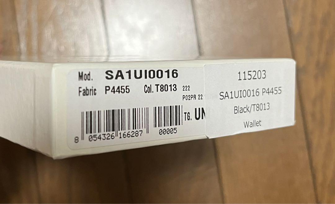 メゾンマルジェラ　二つ折り財布