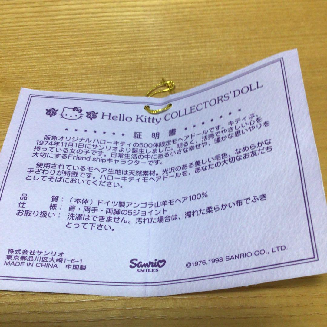 500体