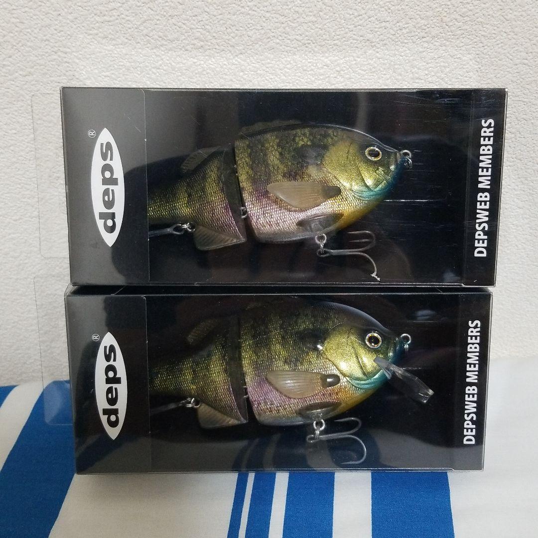 37 割引おすすめネット デプス ブルシューターjr ブルドーズjr ルアー用品 フィッシング Www Indiashopps Com 37 割引おすすめネット デプス ブルシューターjr ブルドーズjr ルアー用品 フィッシング Www Indiashopps Com