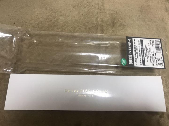 カテゴリー 名探偵コナン 腕時計 3vqen-m27100105156 安室透モデル すので