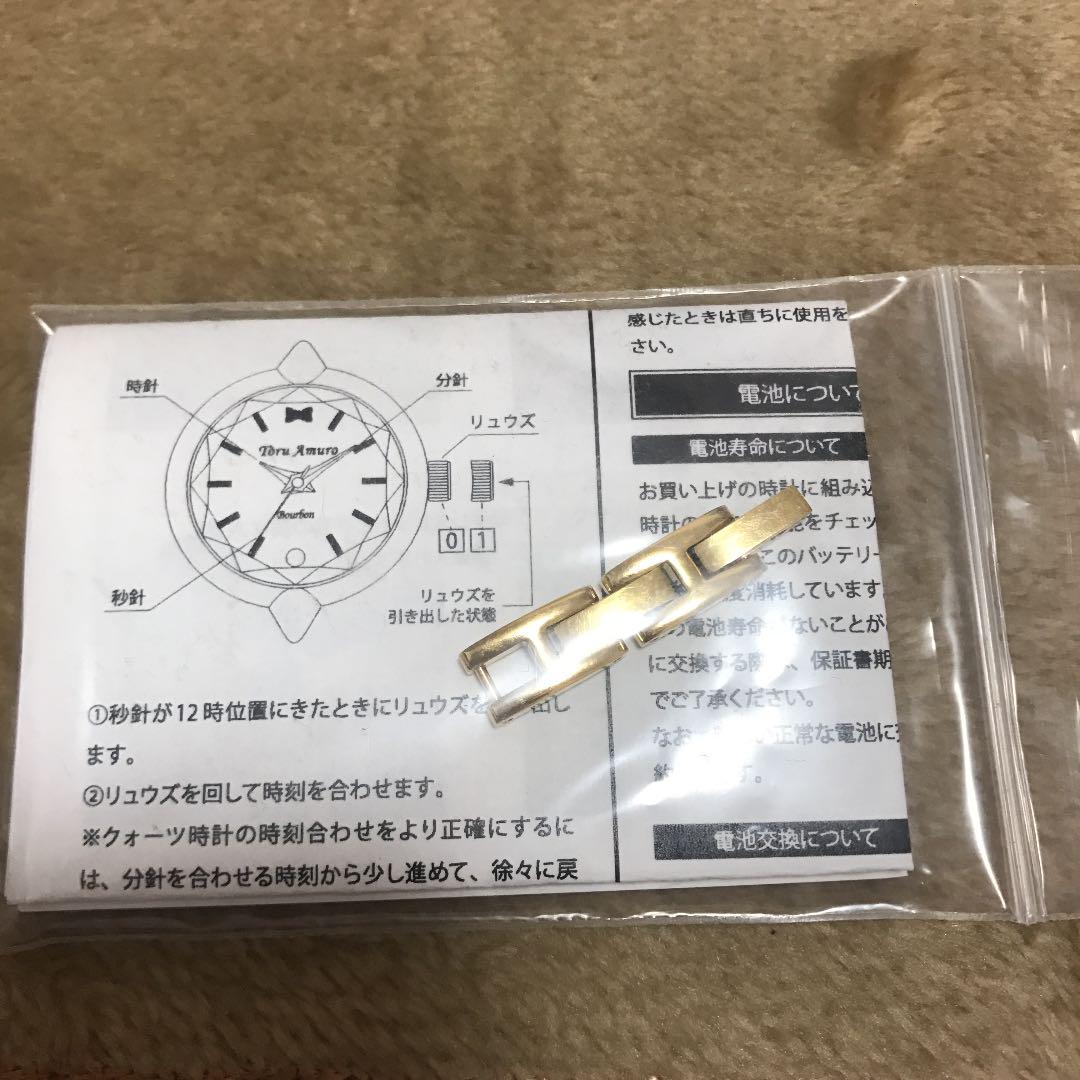 カテゴリー 名探偵コナン 腕時計 3vqen-m27100105156 安室透モデル すので