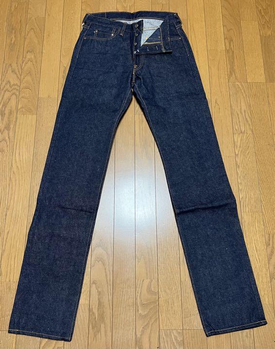 S710XX19oz-II 