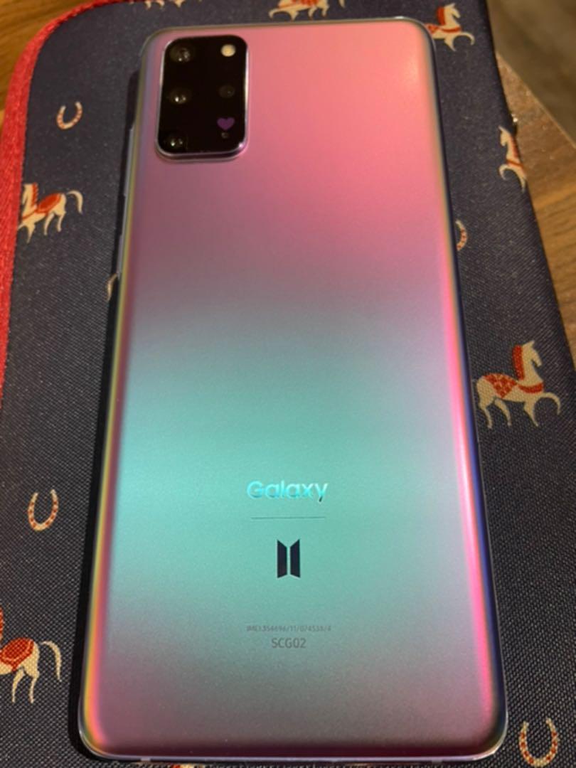 Galaxy S20 5G bts edition